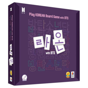 Raon with BTS Game